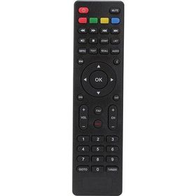 Trident 2100 HD Uydu Kumandası