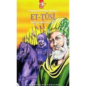 TRIGONOMETRININ BABASI ET-TUSI - SÜLEYMAN FEYYAZ