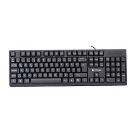 Trilogic KB103 Q/Tr Kablolu Usb Klavye siyah
