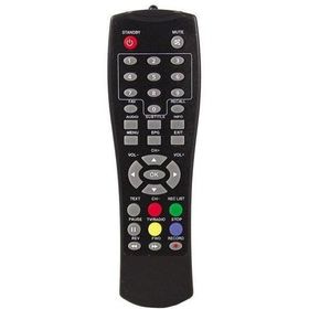 Tristar 2222 Uydu Kumandası
