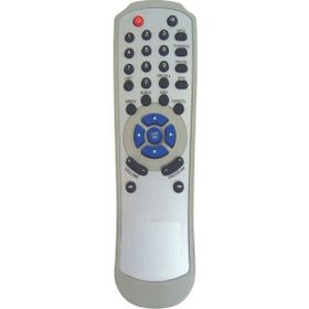 Tristar 5000 Uydu Alıcısı Kumandası