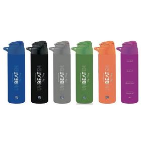 Tritan 630 cc Unbeaten Boyalıdesenli Pipetli Matara