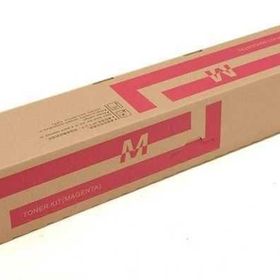 Triumph-Adler CK-8510/662511014 Kırmızı Muadil Fotokopi Toner