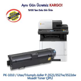 Triumph-Adler PK-1010 Muadil Toner
