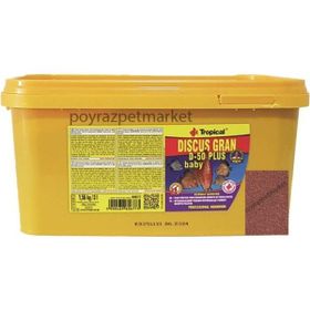 Tropical Discus Gran D-50 Plus Baby 100 gr Açık Balık Yemi
