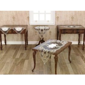 Tropik Home 1158-7 Bej 5 Parça Salon Takımı