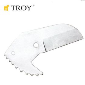 Troy 27047-R Pvc Boru Kesici Yedek Bıçağı
