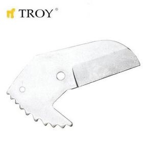 Troy 27047-R Pvc Boru Kesici Yedek Bıçağı