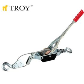 Troy T 26002 Gerdirme-Çektirme