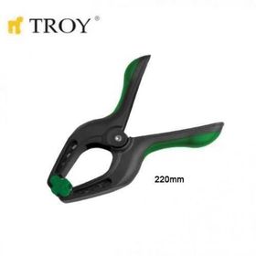 Troy T25059 Mandal Tipi İşkence