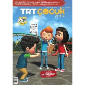 Trt Çocuk Dergisi Yıllık Abonelik