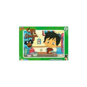 TRT Çocuk Ege İle Gaga 48 Parça Puzzle