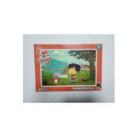 TRT Çocuk Ege İle Gaga 48 Parça Puzzle