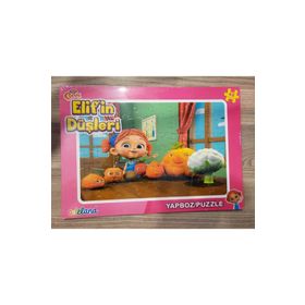 TRT Çocuk Elif'in Düşleri 48 Parça Puzzle