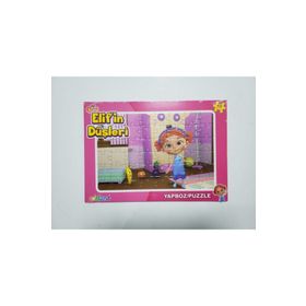 TRT Çocuk Elif'in Düşleri 48 Parça Puzzle