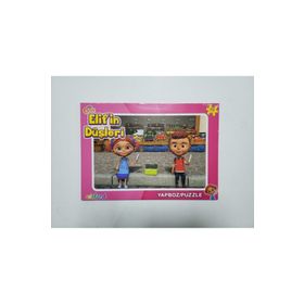 TRT Çocuk Elif'in Düşleri 48 Parça Puzzle