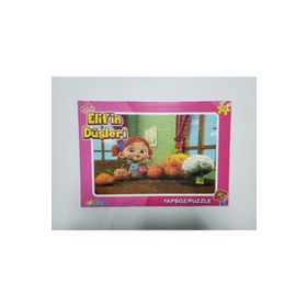 TRT Çocuk Elif'in Düşleri 48 Parça Puzzle