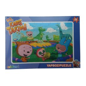 TRT Çocuk Kare Takımı 48 Parça Puzzle
