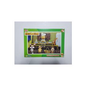 TRT Çocuk Kuzucuk 48 Parça Puzzle