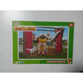 TRT Çocuk Kuzucuk 48 Parça Puzzle