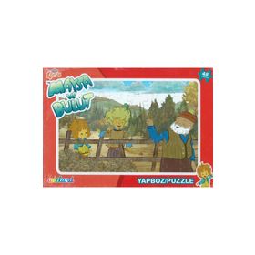 TRT Çocuk Maysa ve Bulut 48 Parça Puzzle