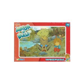 TRT Çocuk Maysa ve Bulut 48 Parça Puzzle