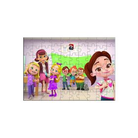 TRT Çocuk Pırıl 70'li Puzzle