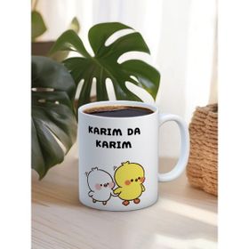 Truego Baskılı Kupa Bardak Seramik Mug Karım da Karım Kupa