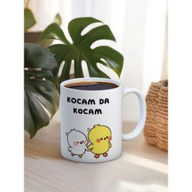 Truego Baskılı Seramik Mug Kocam da Kocam Kupa