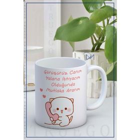 Truego Görüşürüz Canım Kupa