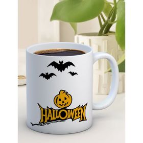 Truego Halloween Bal Kabağı Beyaz Kupa