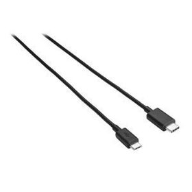 Trust 21316 Urbanrevolt Usb 2.0 Micro Usb Kablo