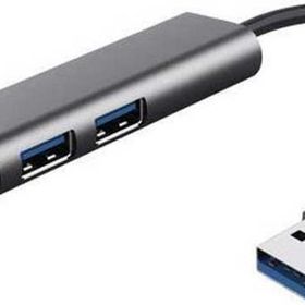 Trust 24947 Halyx 4 Port Usb 3.2 Çoğaltıcı Hub