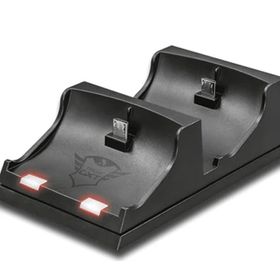 Trust Gaming GXT 235 PS4 Çift Kol Şarj Ünitesi
