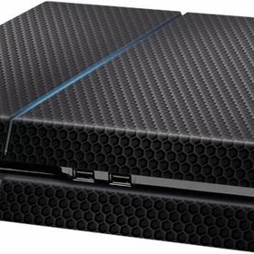 Trust Gxt 747-H Ps4 Skin