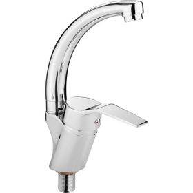 Truva Still Mix Kuğu Krom Lavabo Bataryası
