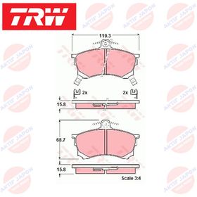 Trw GDB1197 Mitsubishi Carisma Ön Fren Balatası