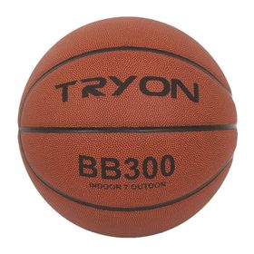 Tryon BB-300 KAHVE 7 Basketbol Topu