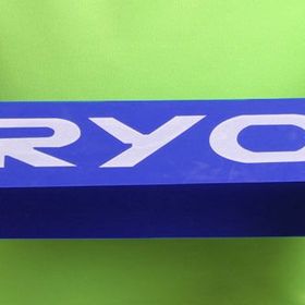 Tryon BND-109 Sert 0.9 mm Güç Pilates Bandı