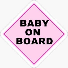 TSC MD1 Dikkat Arabada Bebek Var Sticker Oto Etiket 18 cm Oto Cam Uyarı Levha