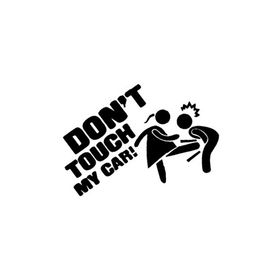 TSC Z2025 Arabama Dokunma 2 Bayan Sürücü Yapıştırma Sticker