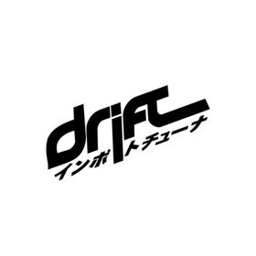 TSC Z2027 Drift Modifiye Araba Sticker