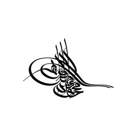 TSC Z2104 Osmanlı Tuğrası Araba Sticker