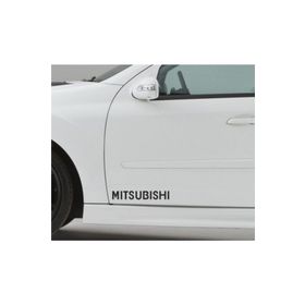 TSC Z348 Mitsubishi 2'li Araba Sticker