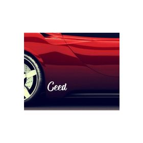 TSC Z352 Kia Ceed 2'li Araba Sticker