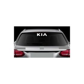 TSC Z389 Kia Araba Arka Cam Yapıştırma Sticker