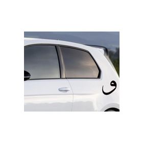 TSC Z485 Vav Araba Sticker