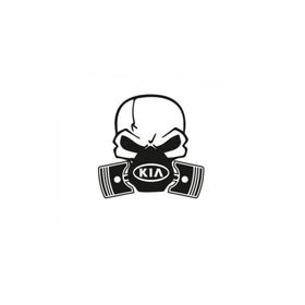 TSC Z598 Kia Piston Kuru Kafa Araba Sticker