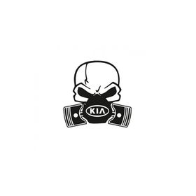 TSC Z598 Kia Piston Kuru Kafa Araba Sticker