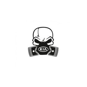 TSC Z598 Kia Piston Kuru Kafa Araba Sticker